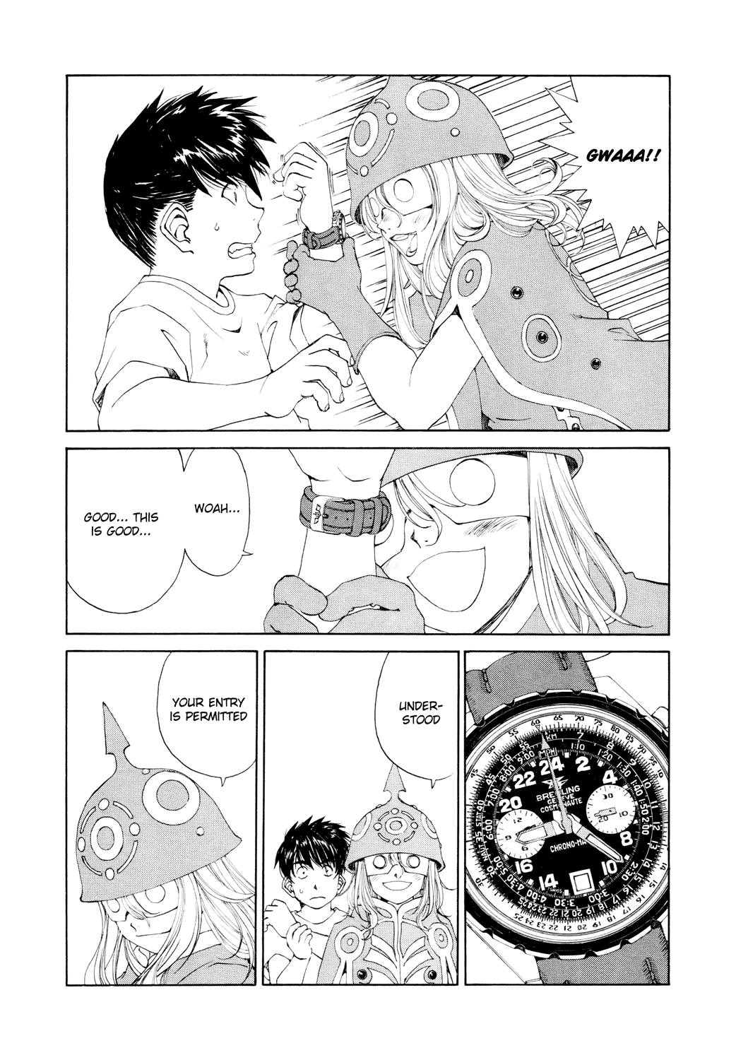 Ah! My Goddess Chapter 263 page 4 - Chapter 263: The Law of Aesthetics