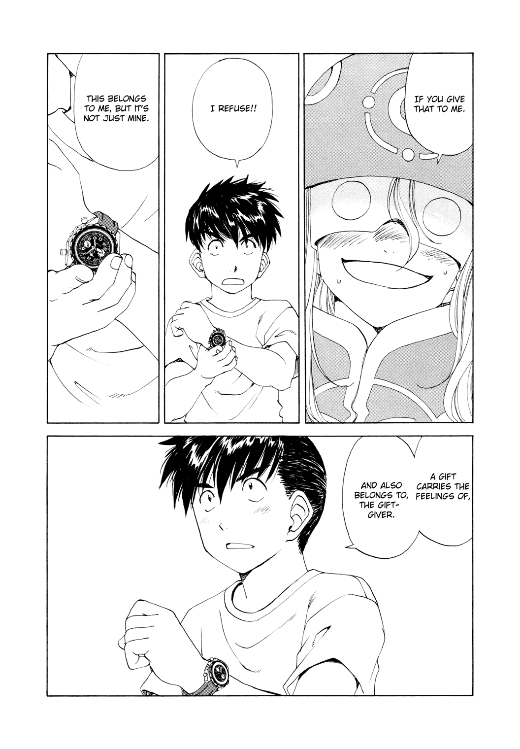 Ah! My Goddess Chapter 263 page 5 - Chapter 263: The Law of Aesthetics