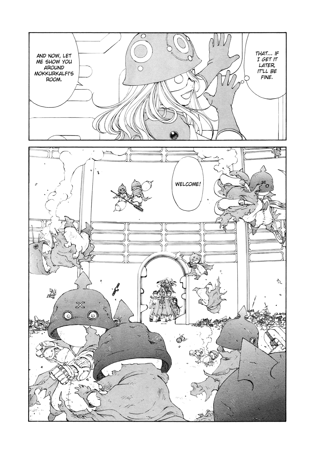 Ah! My Goddess Chapter 263 page 7 - Chapter 263: The Law of Aesthetics