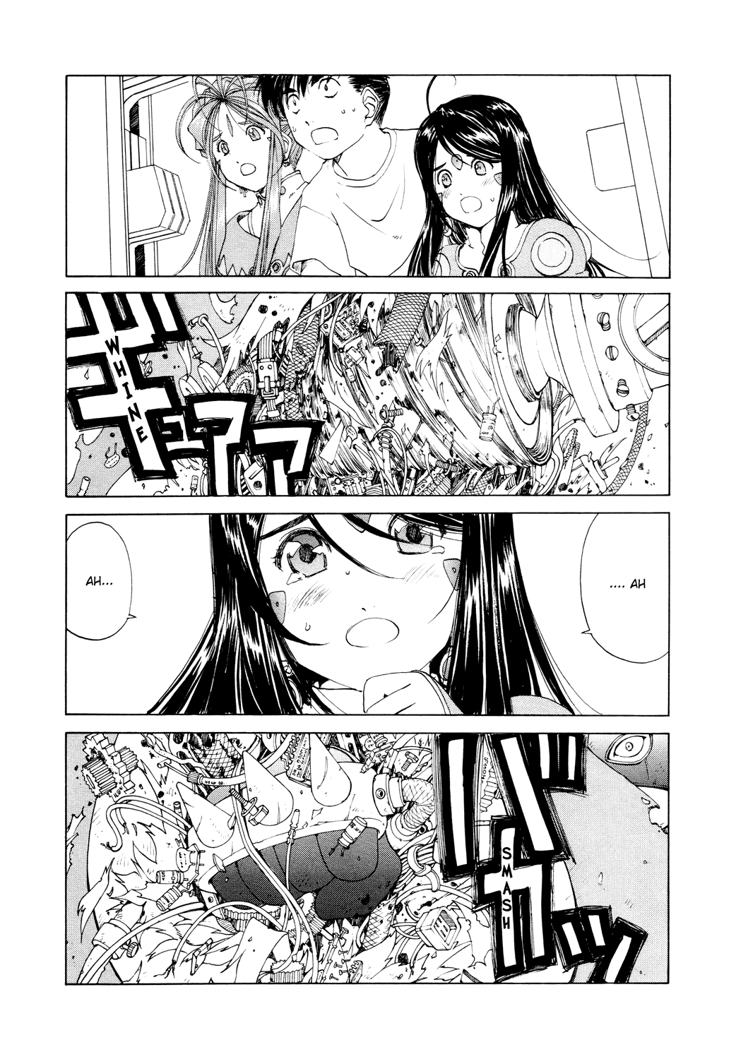 Ah! My Goddess Chapter 263 page 8 - Chapter 263: The Law of Aesthetics
