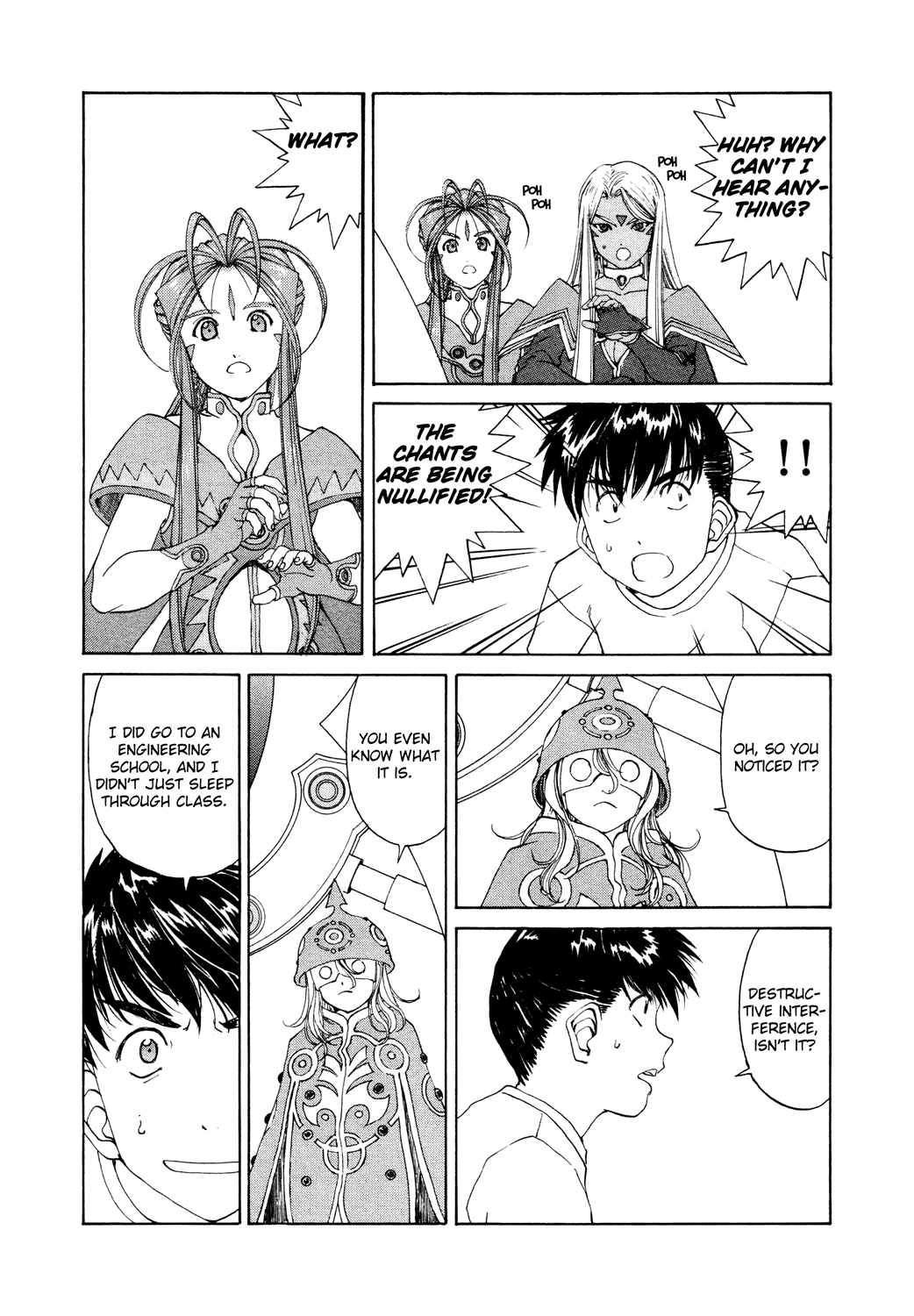 Ah! My Goddess Chapter 264 page 11 - Chapter 264: Magic Cancellation