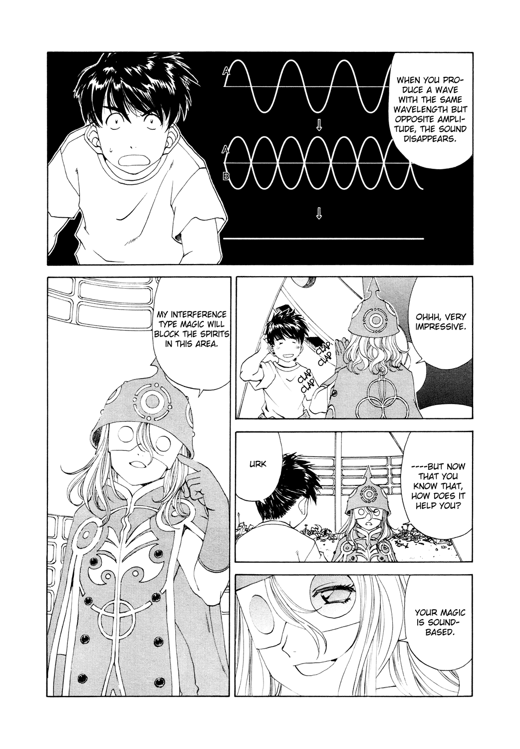 Ah! My Goddess Chapter 264 page 12 - Chapter 264: Magic Cancellation