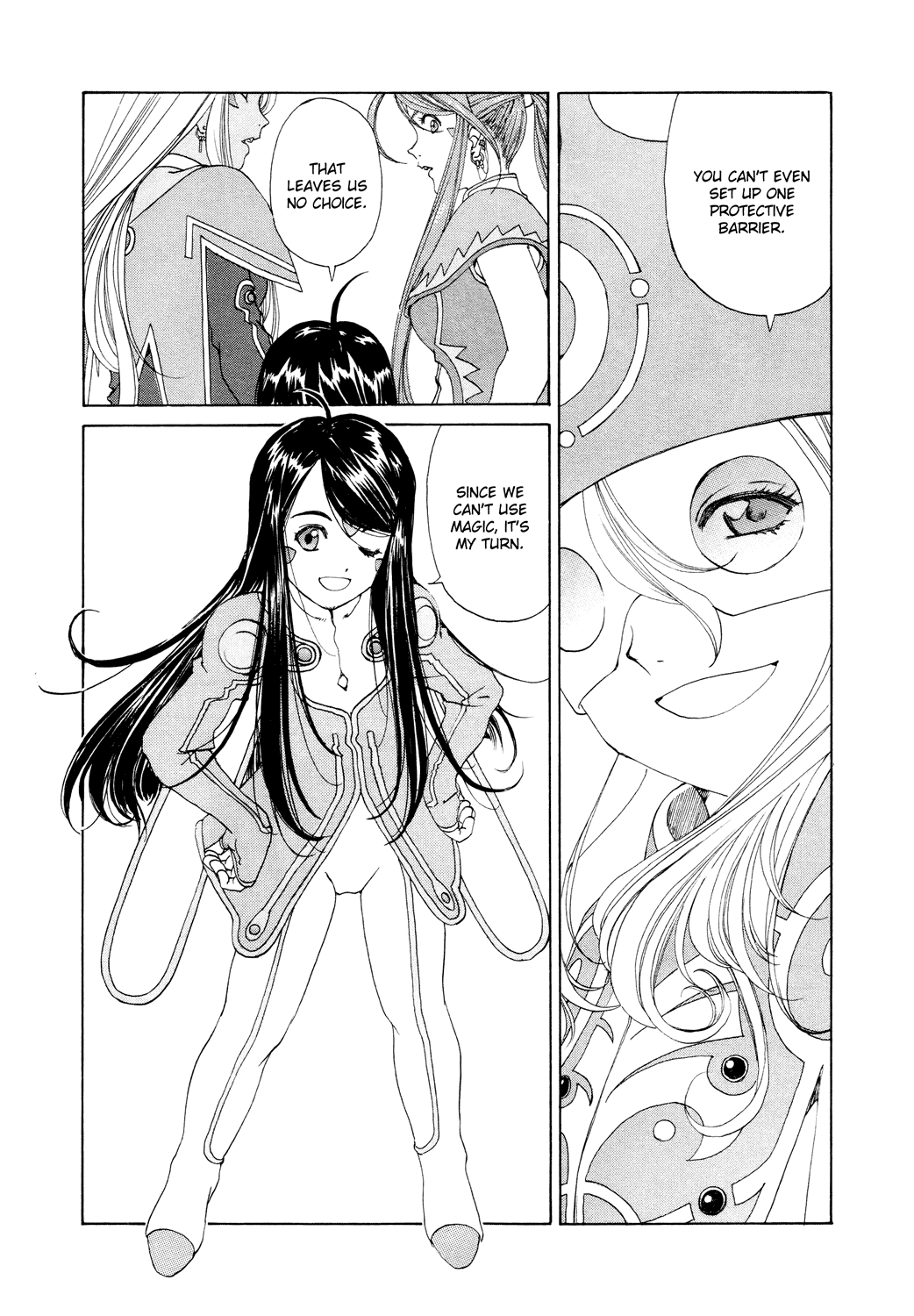 Ah! My Goddess Chapter 264 page 13 - Chapter 264: Magic Cancellation