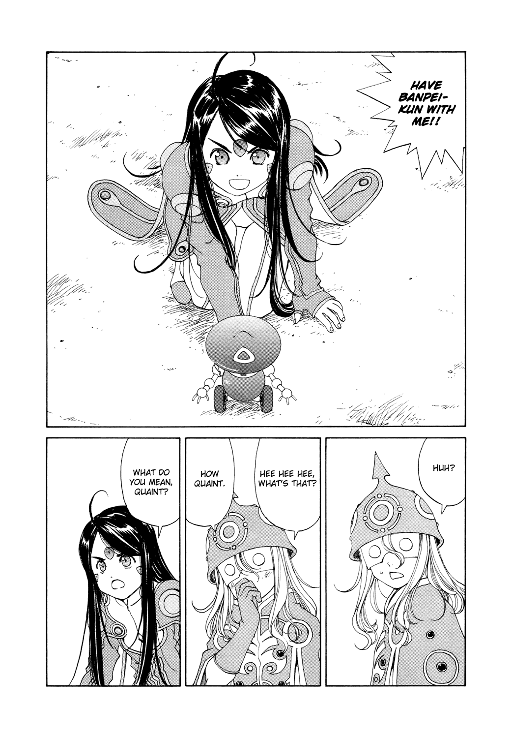 Ah! My Goddess Chapter 264 page 15 - Chapter 264: Magic Cancellation