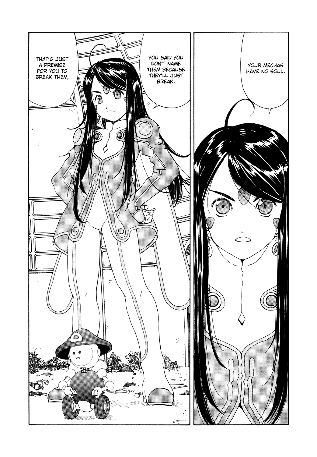 Ah! My Goddess Chapter 264 page 17 - Chapter 264: Magic Cancellation