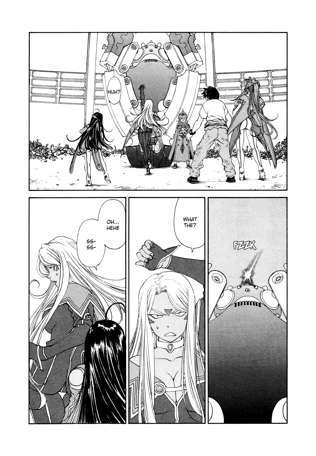 Ah! My Goddess Chapter 264 page 2 - Chapter 264: Magic Cancellation