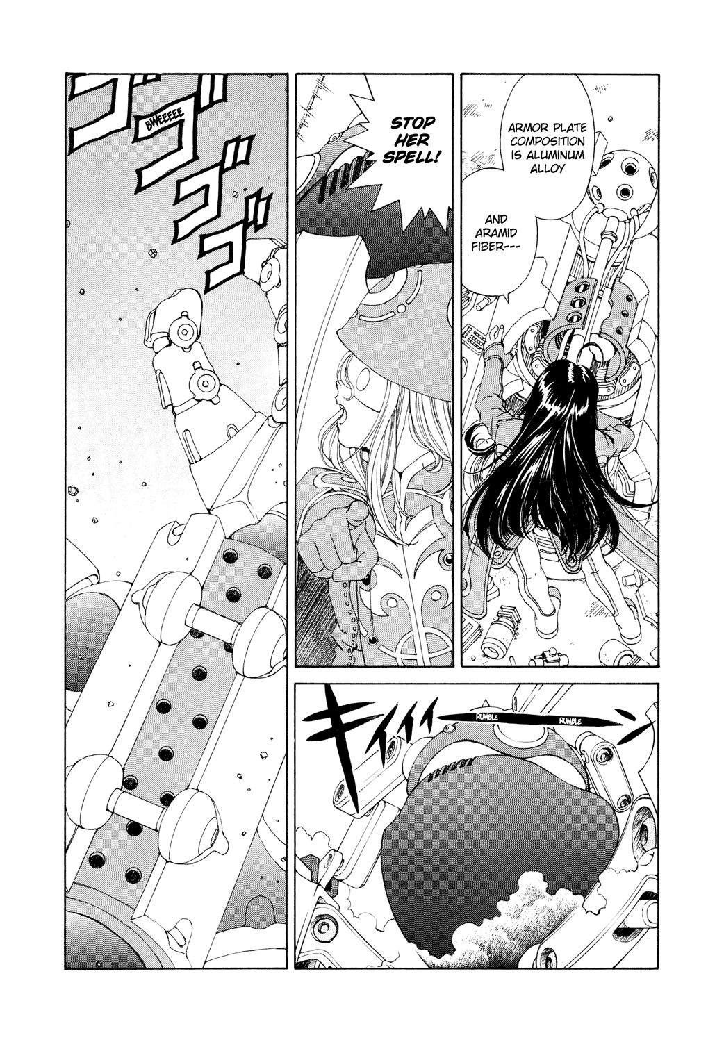 Ah! My Goddess Chapter 264 page 22 - Chapter 264: Magic Cancellation