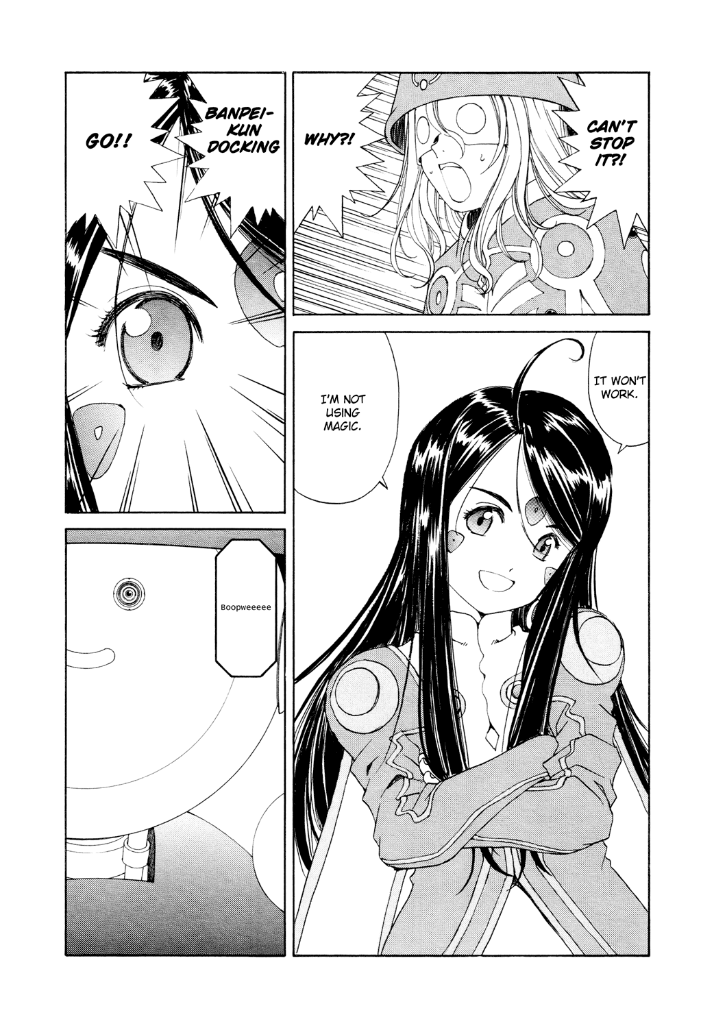 Ah! My Goddess Chapter 264 page 23 - Chapter 264: Magic Cancellation