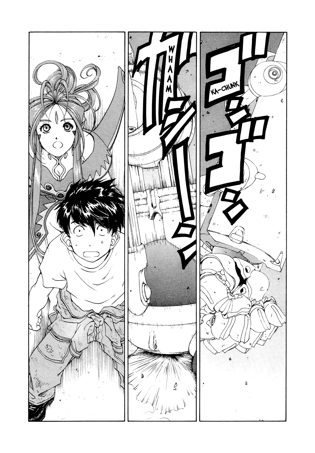 Ah! My Goddess Chapter 264 page 24 - Chapter 264: Magic Cancellation