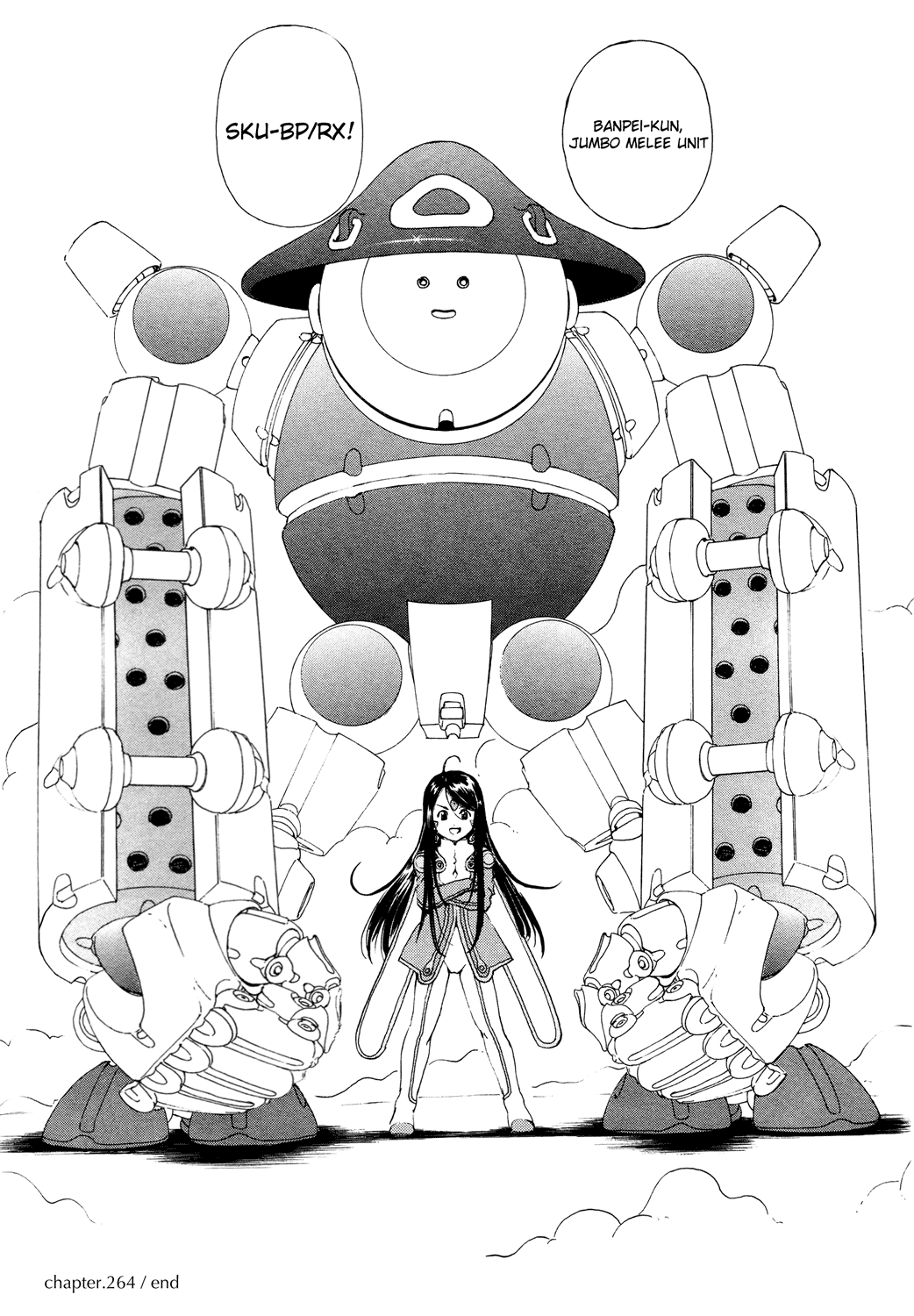 Ah! My Goddess Chapter 264 page 25 - Chapter 264: Magic Cancellation