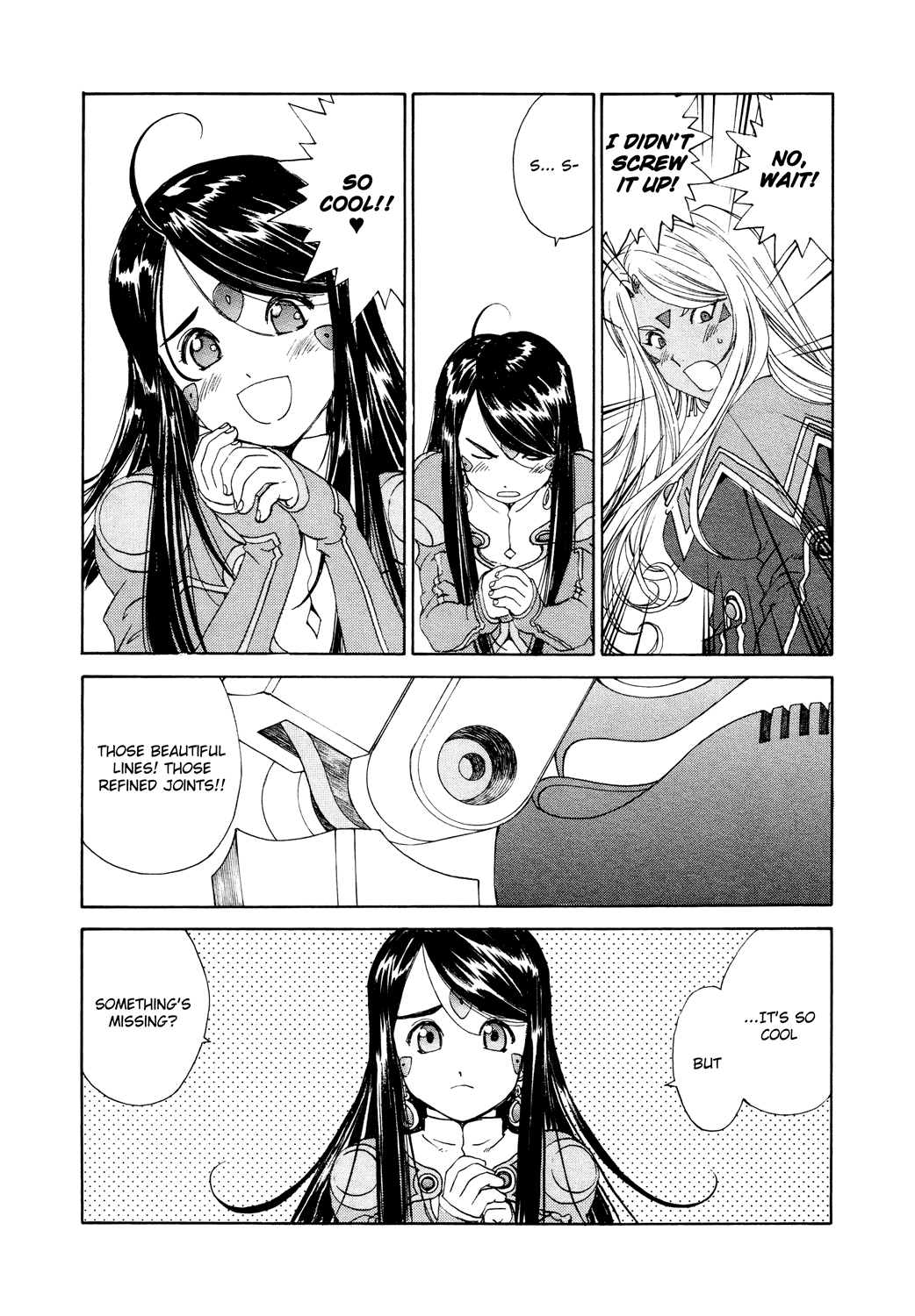 Ah! My Goddess Chapter 264 page 3 - Chapter 264: Magic Cancellation