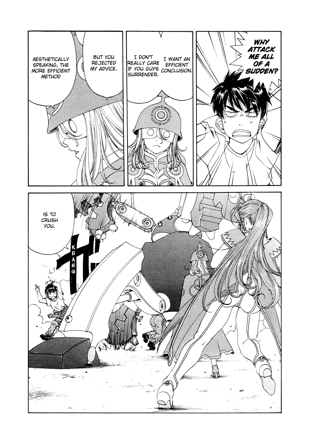 Ah! My Goddess Chapter 264 page 9 - Chapter 264: Magic Cancellation