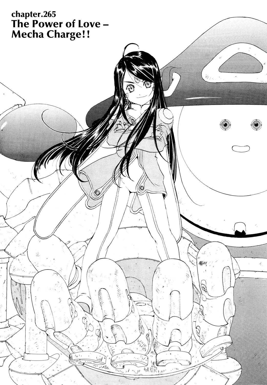 Ah! My Goddess Chapter 265 page 1 - Chapter 265: The Power of Love - Mecha Charge!!