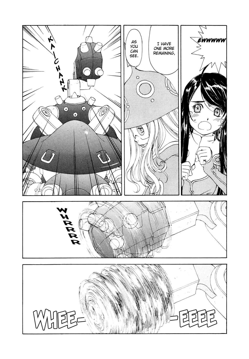 Ah! My Goddess Chapter 265 page 16 - Chapter 265: The Power of Love - Mecha Charge!!