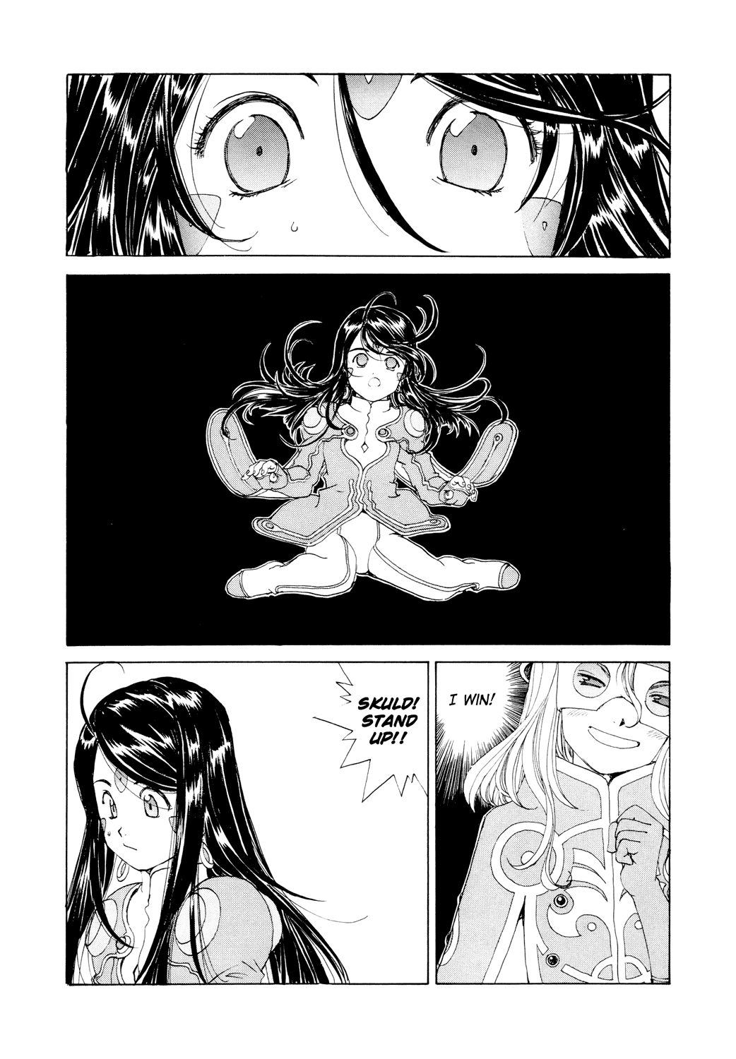 Ah! My Goddess Chapter 265 page 20 - Chapter 265: The Power of Love - Mecha Charge!!