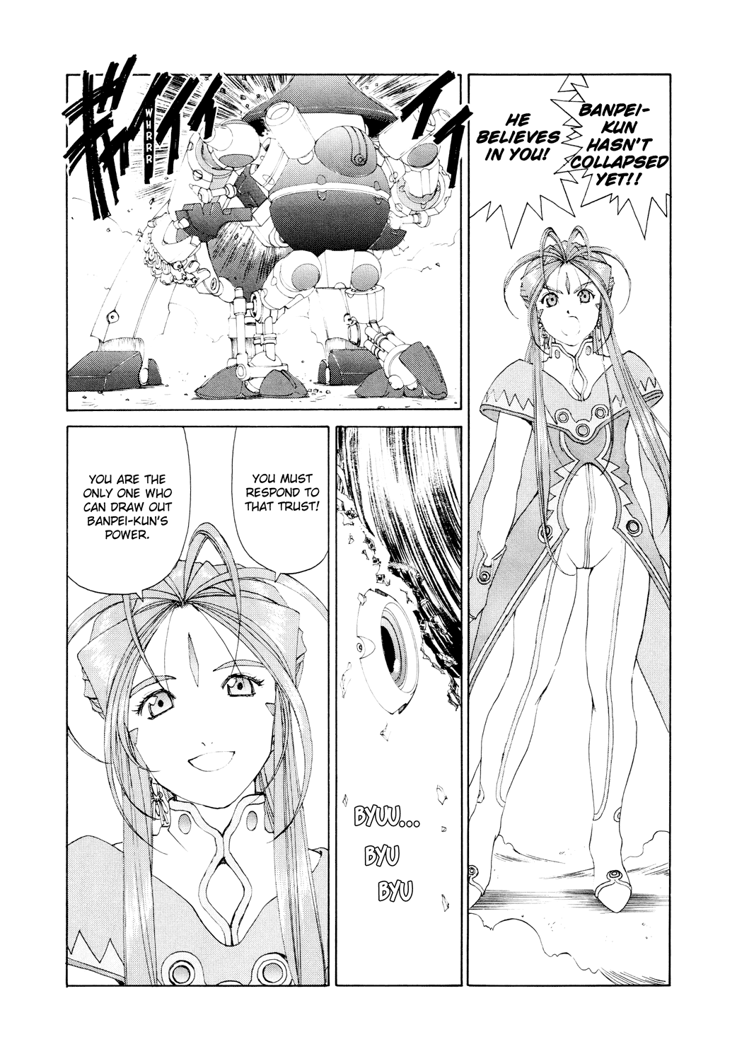 Ah! My Goddess Chapter 265 page 21 - Chapter 265: The Power of Love - Mecha Charge!!