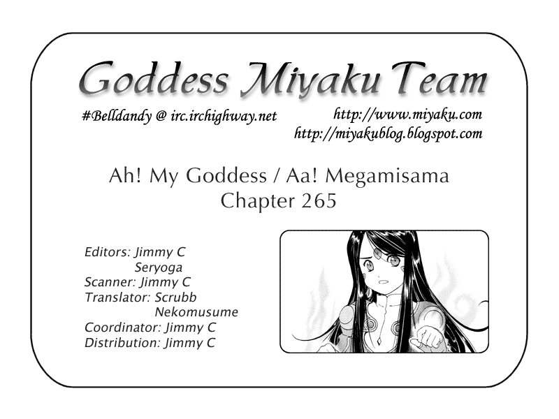 Ah! My Goddess Chapter 265 page 25 - Chapter 265: The Power of Love - Mecha Charge!!
