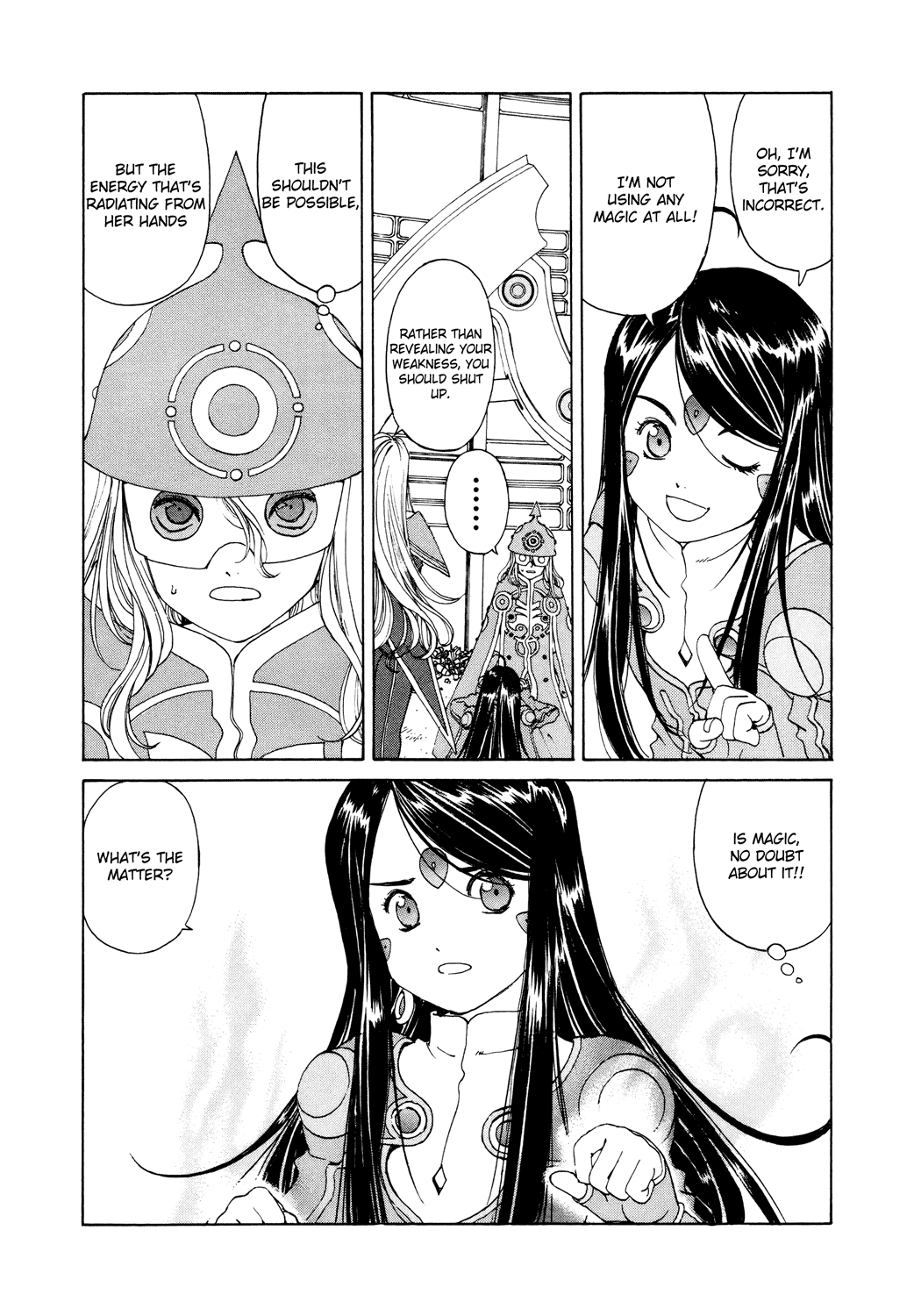 Ah! My Goddess Chapter 265 page 3 - Chapter 265: The Power of Love - Mecha Charge!!