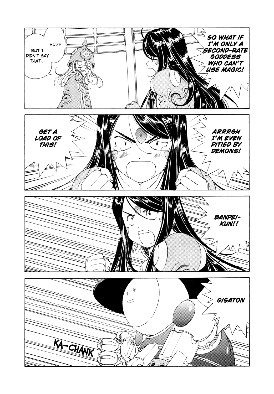 Ah! My Goddess Chapter 265 page 4 - Chapter 265: The Power of Love - Mecha Charge!!