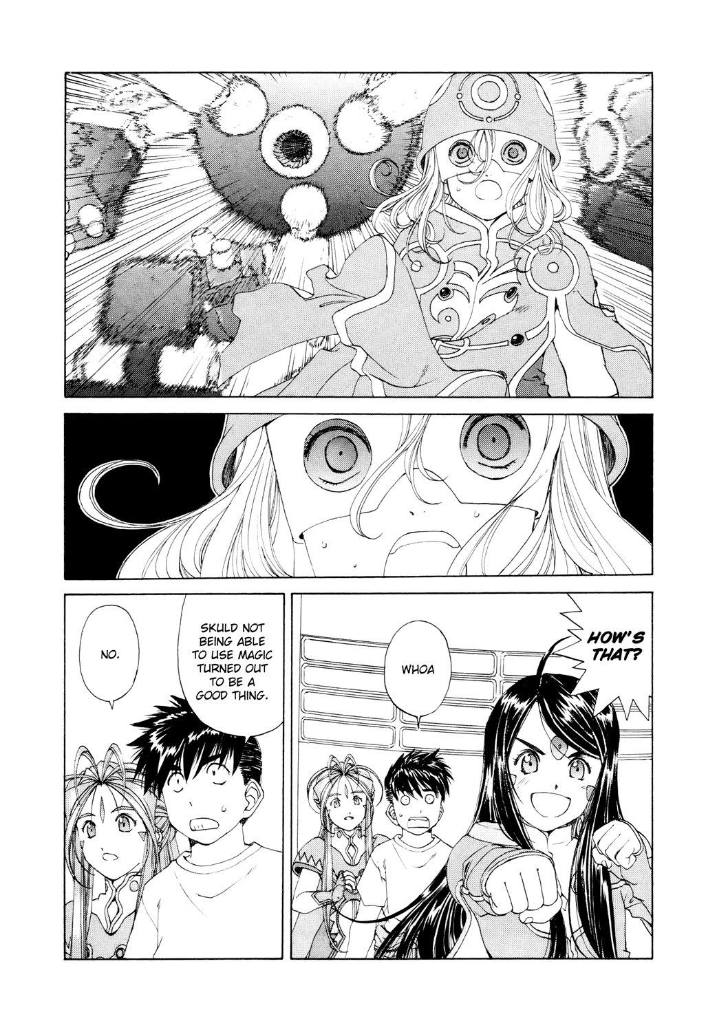 Ah! My Goddess Chapter 265 page 6 - Chapter 265: The Power of Love - Mecha Charge!!