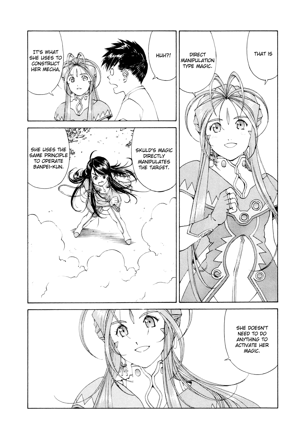 Ah! My Goddess Chapter 265 page 7 - Chapter 265: The Power of Love - Mecha Charge!!