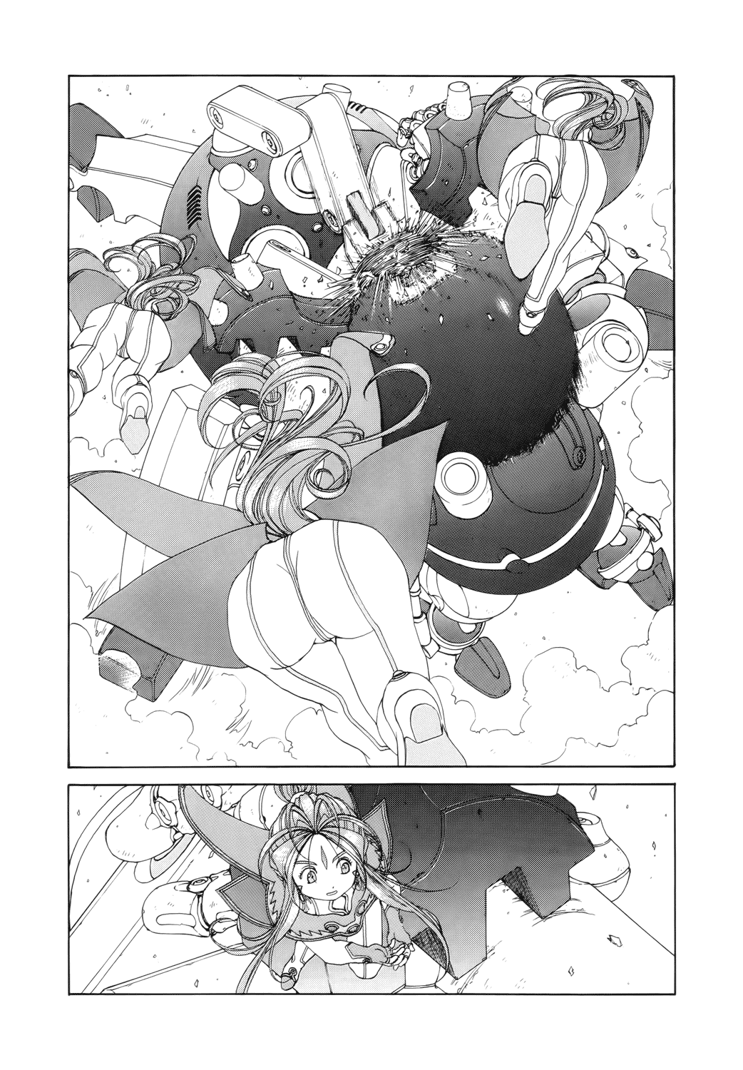 Ah! My Goddess Chapter 266 page 12 - Chapter 266: Counter-Attack Shavings