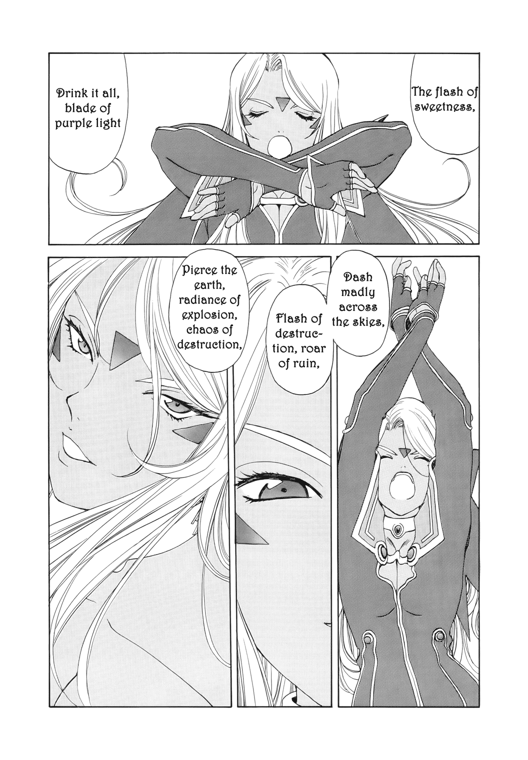 Ah! My Goddess Chapter 266 page 14 - Chapter 266: Counter-Attack Shavings