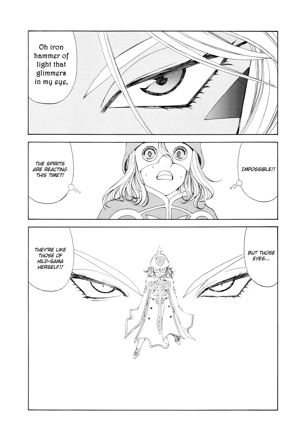 Ah! My Goddess Chapter 266 page 15 - Chapter 266: Counter-Attack Shavings