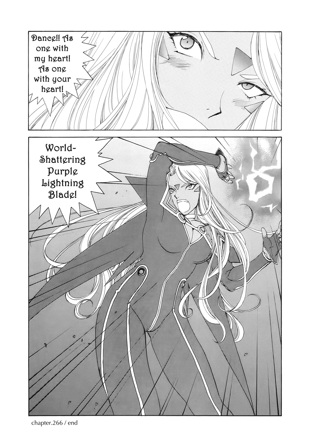 Ah! My Goddess Chapter 266 page 16 - Chapter 266: Counter-Attack Shavings