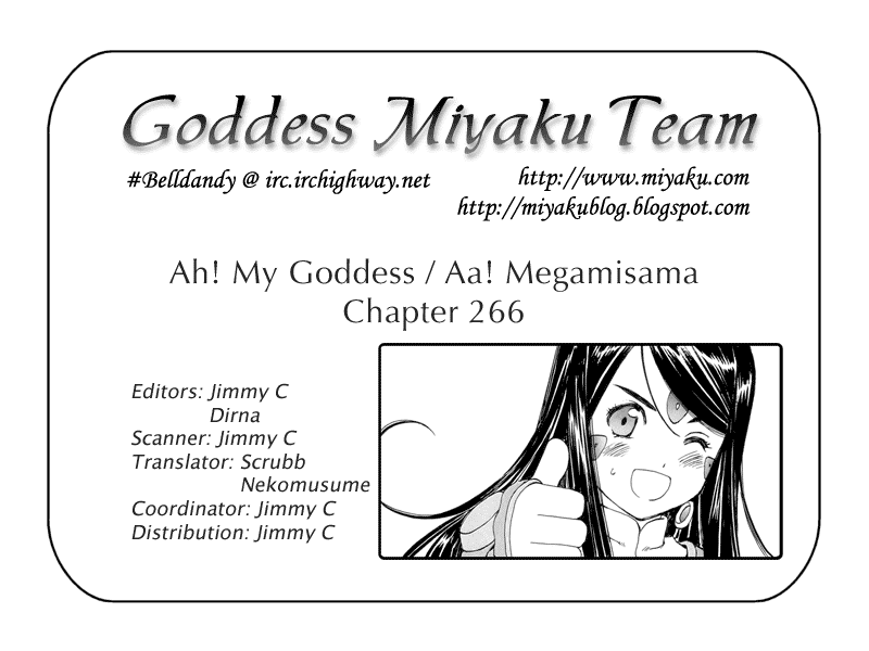 Ah! My Goddess Chapter 266 page 17 - Chapter 266: Counter-Attack Shavings