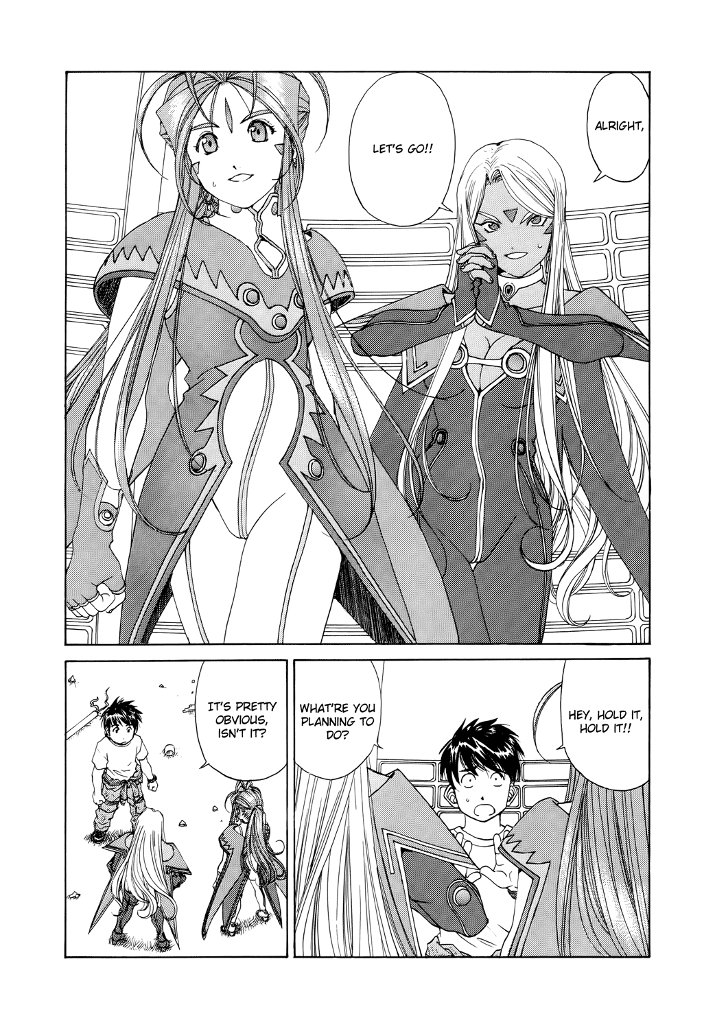 Ah! My Goddess Chapter 266 page 2 - Chapter 266: Counter-Attack Shavings