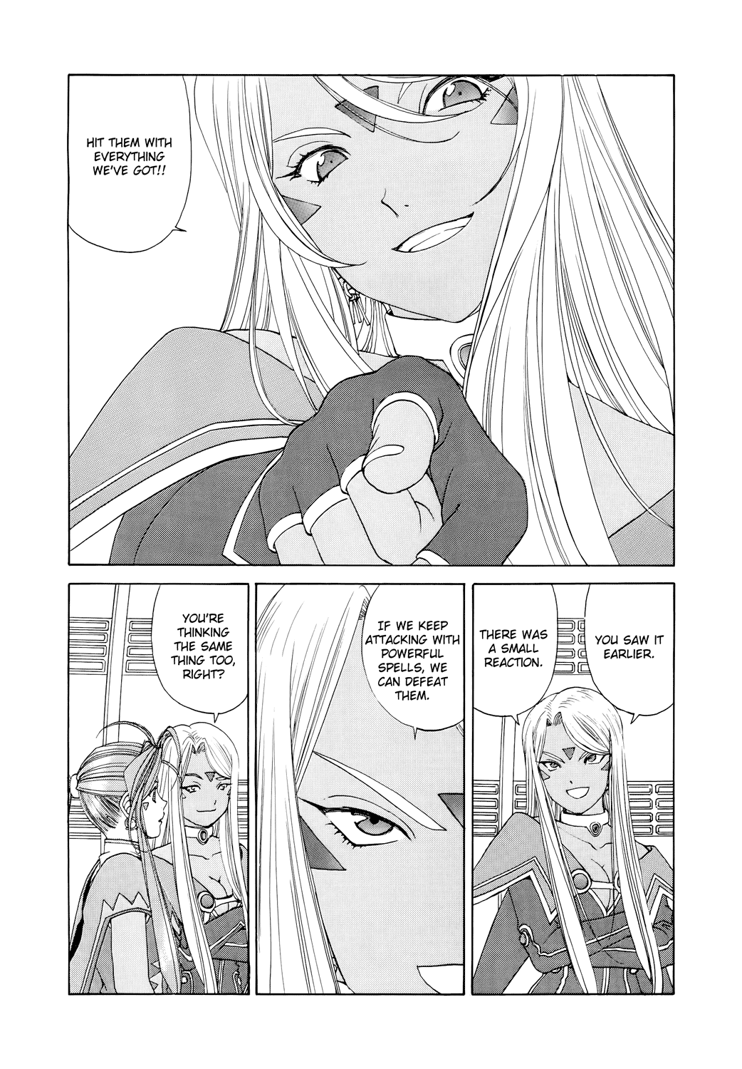 Ah! My Goddess Chapter 266 page 3 - Chapter 266: Counter-Attack Shavings