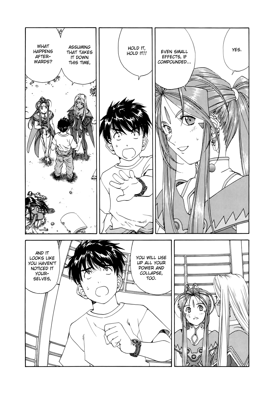 Ah! My Goddess Chapter 266 page 4 - Chapter 266: Counter-Attack Shavings