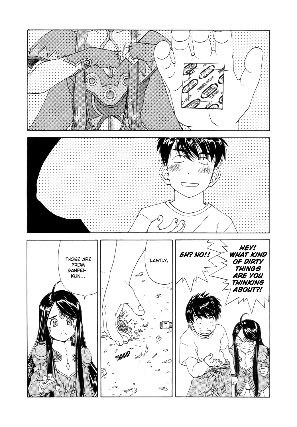 Ah! My Goddess Chapter 266 page 8 - Chapter 266: Counter-Attack Shavings