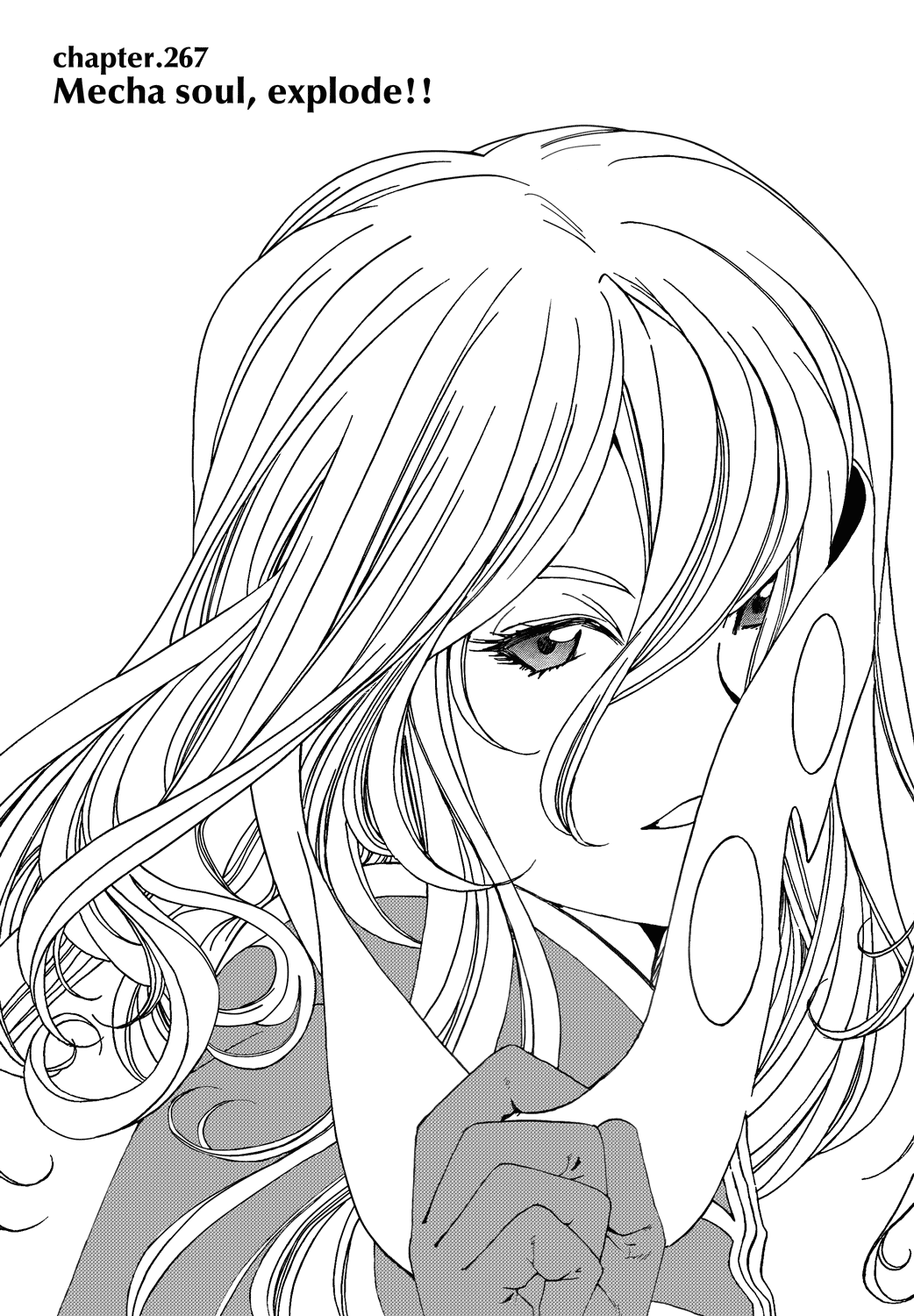 Ah! My Goddess Chapter 267 page 1 - Chapter 267: Mecha Soul Explosion!!