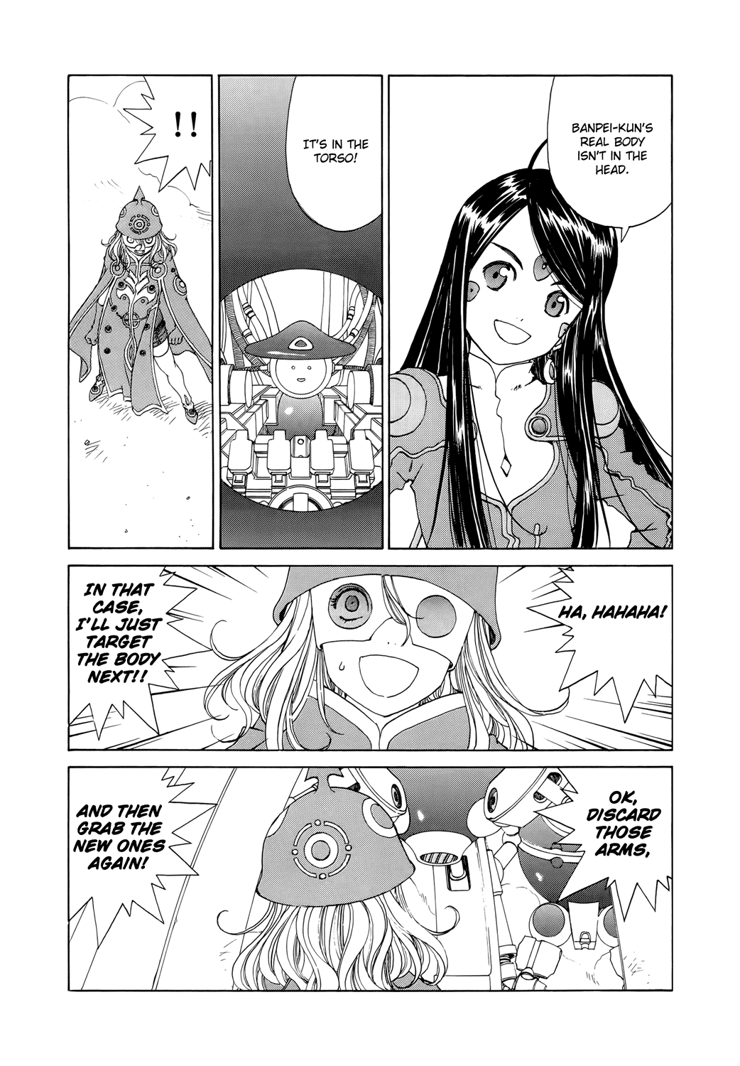 Ah! My Goddess Chapter 267 page 10 - Chapter 267: Mecha Soul Explosion!!