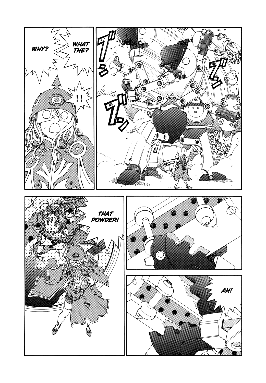Ah! My Goddess Chapter 267 page 11 - Chapter 267: Mecha Soul Explosion!!