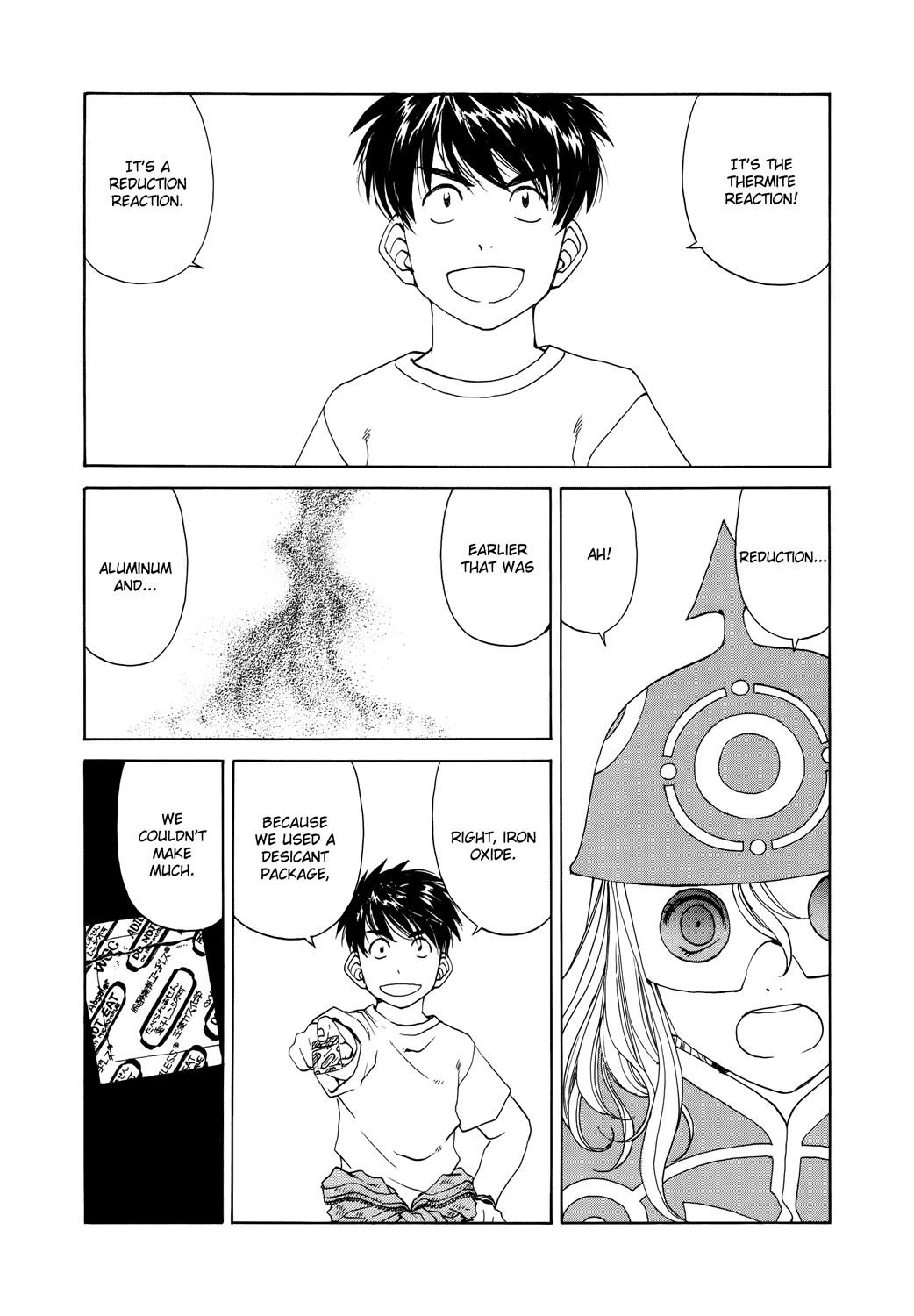 Ah! My Goddess Chapter 267 page 12 - Chapter 267: Mecha Soul Explosion!!