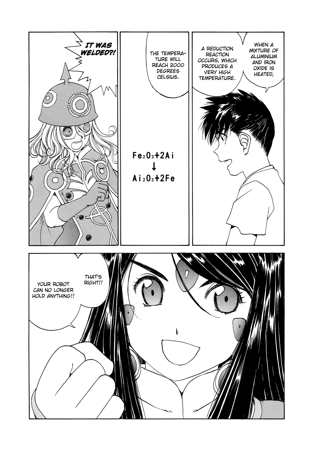 Ah! My Goddess Chapter 267 page 13 - Chapter 267: Mecha Soul Explosion!!