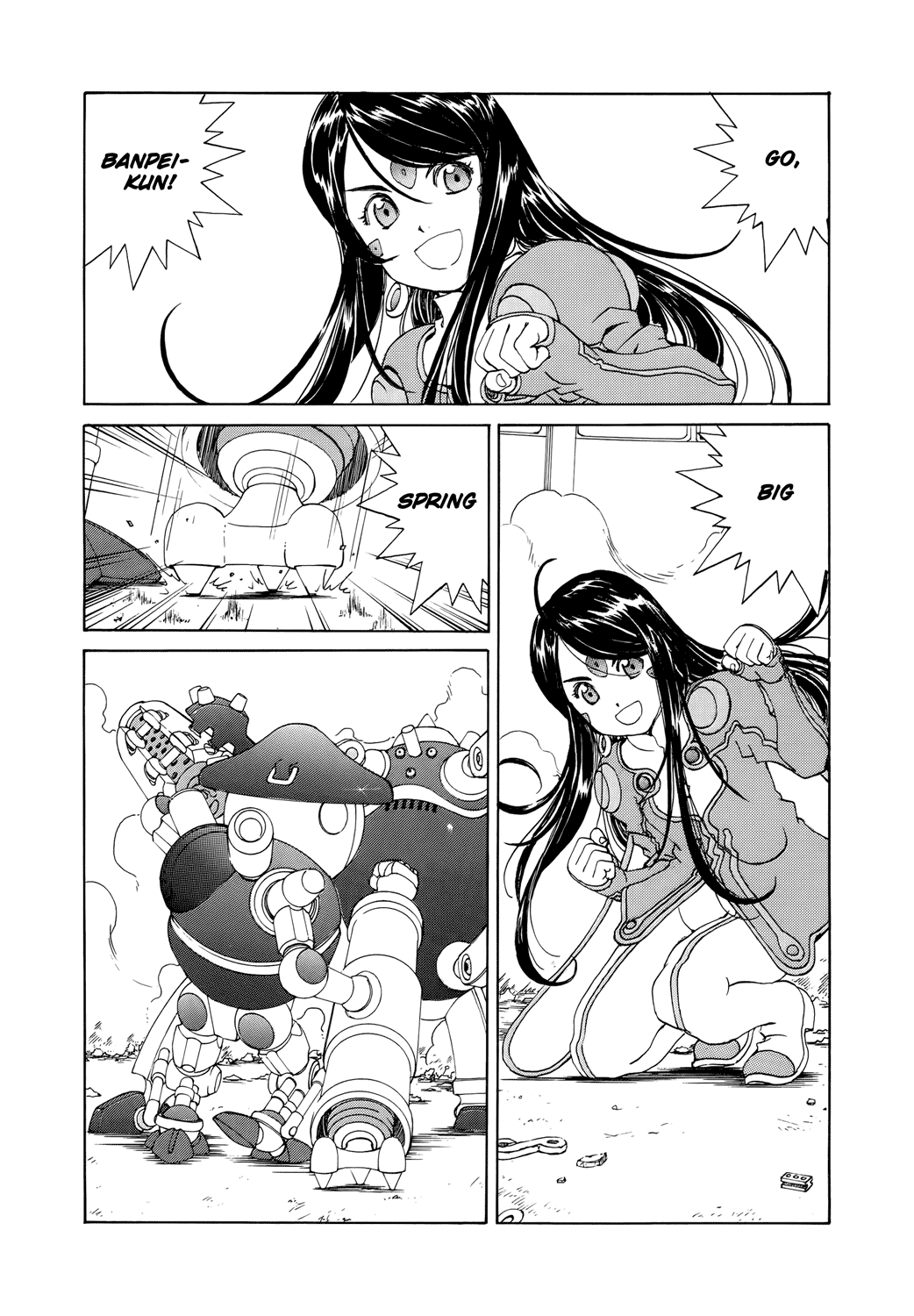 Ah! My Goddess Chapter 267 page 14 - Chapter 267: Mecha Soul Explosion!!
