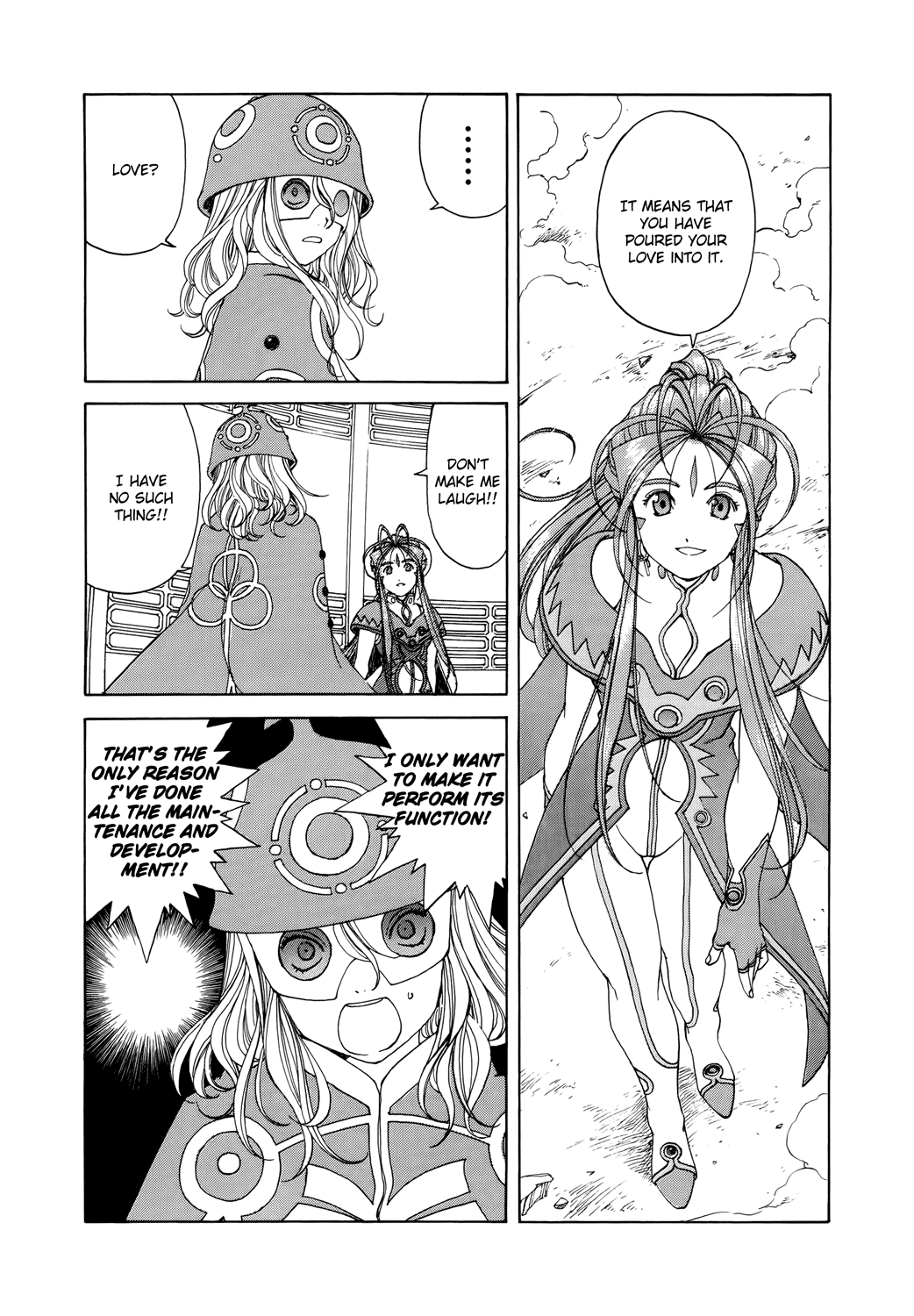 Ah! My Goddess Chapter 267 page 18 - Chapter 267: Mecha Soul Explosion!!
