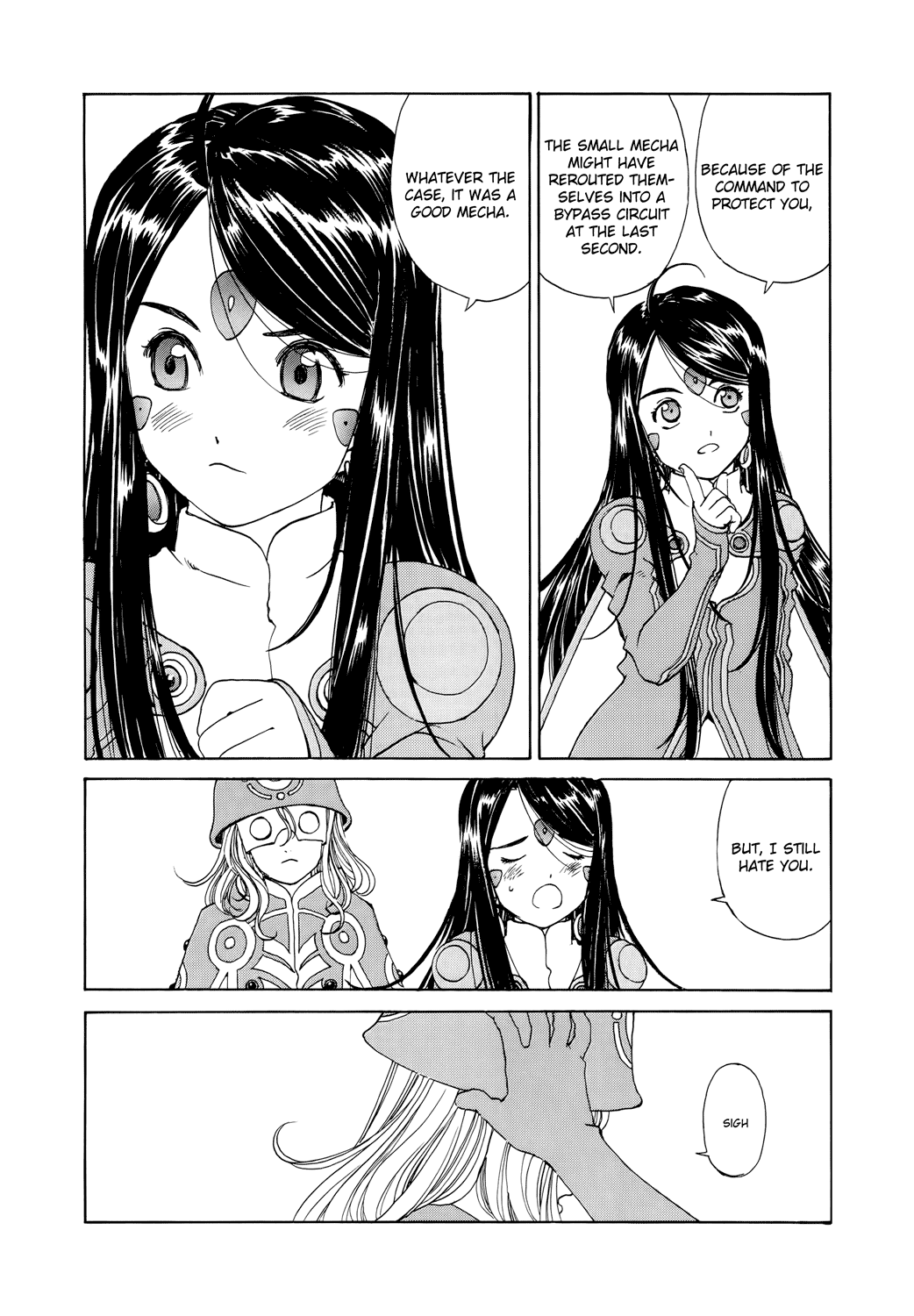 Ah! My Goddess Chapter 267 page 20 - Chapter 267: Mecha Soul Explosion!!