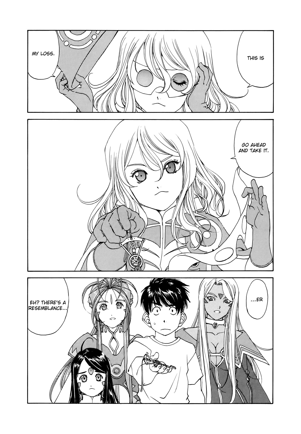 Ah! My Goddess Chapter 267 page 21 - Chapter 267: Mecha Soul Explosion!!