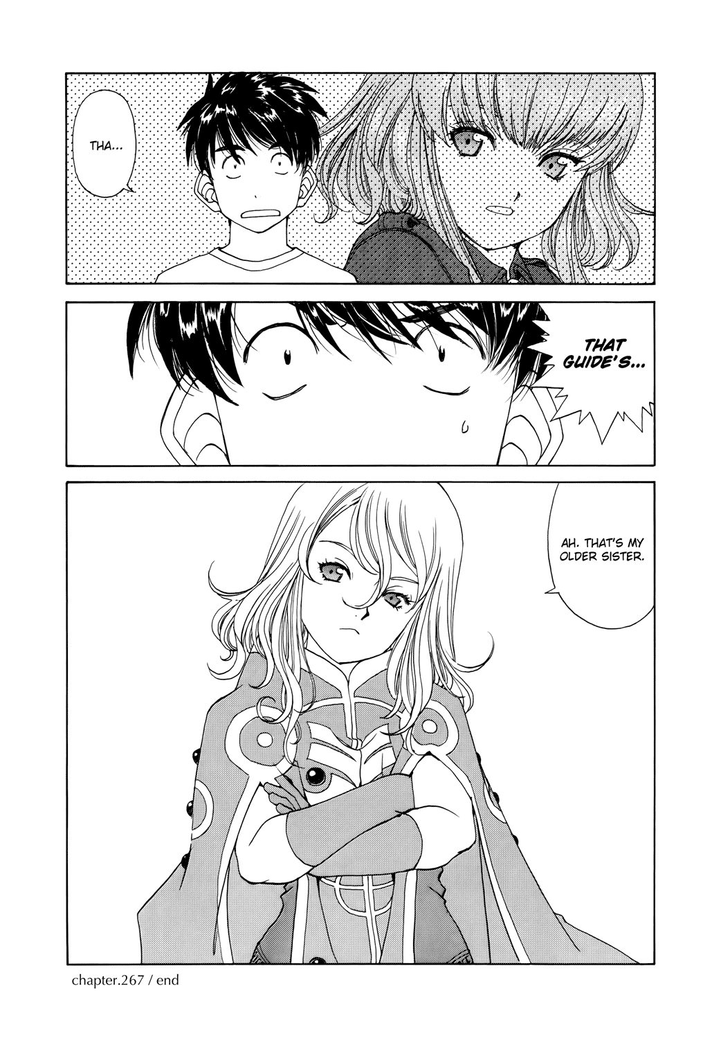 Ah! My Goddess Chapter 267 page 22 - Chapter 267: Mecha Soul Explosion!!
