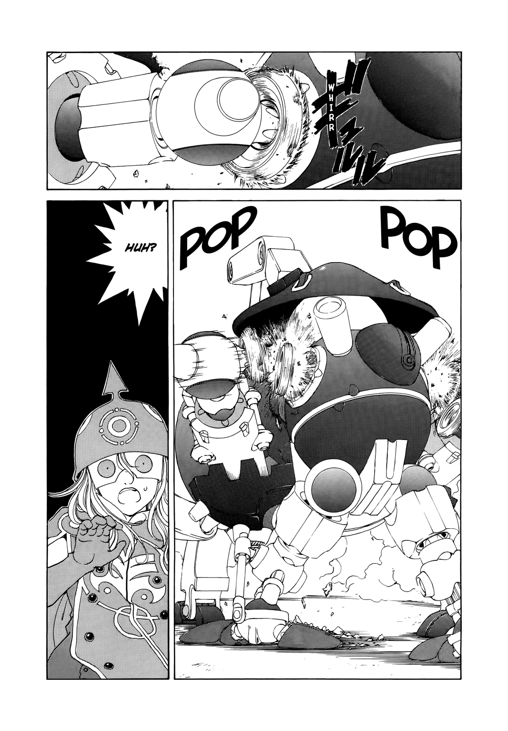 Ah! My Goddess Chapter 267 page 4 - Chapter 267: Mecha Soul Explosion!!