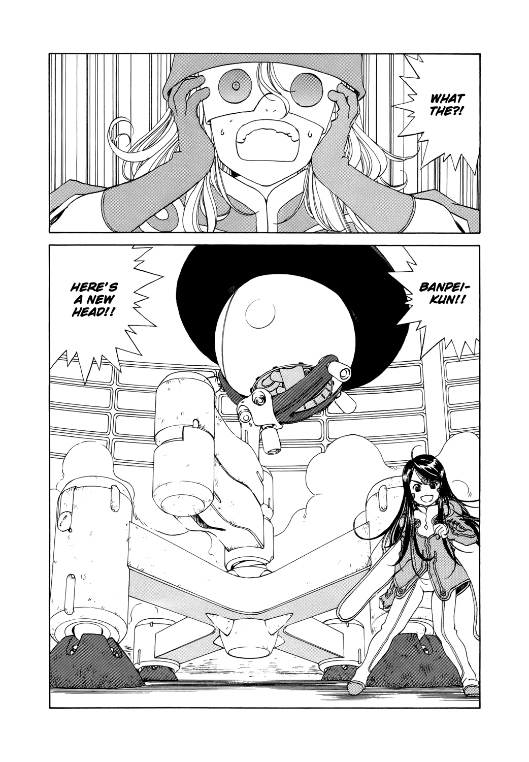 Ah! My Goddess Chapter 267 page 6 - Chapter 267: Mecha Soul Explosion!!