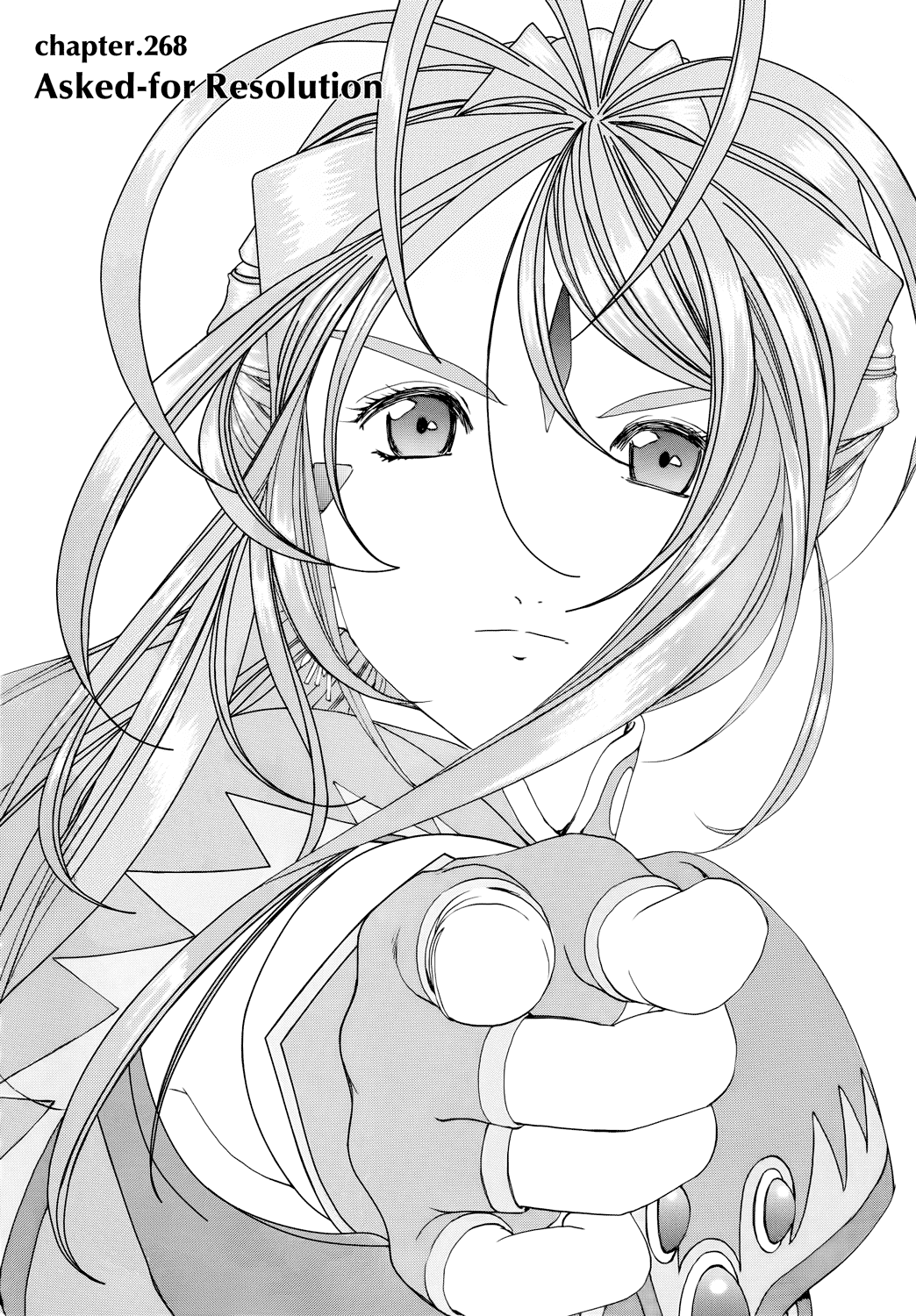 Ah! My Goddess Chapter 268 page 1 - Chapter 268: Are You Ready