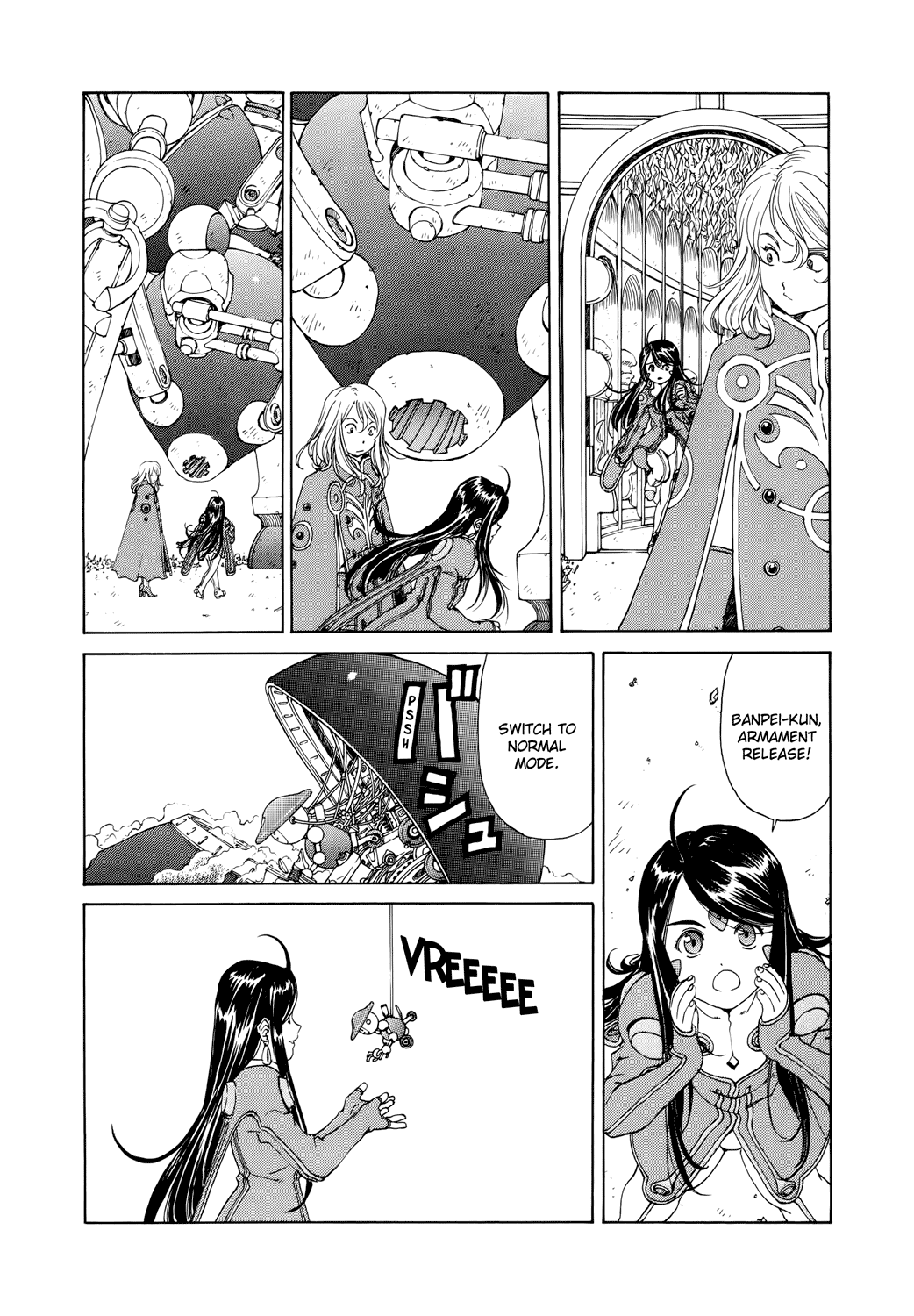 Ah! My Goddess Chapter 268 page 18 - Chapter 268: Are You Ready