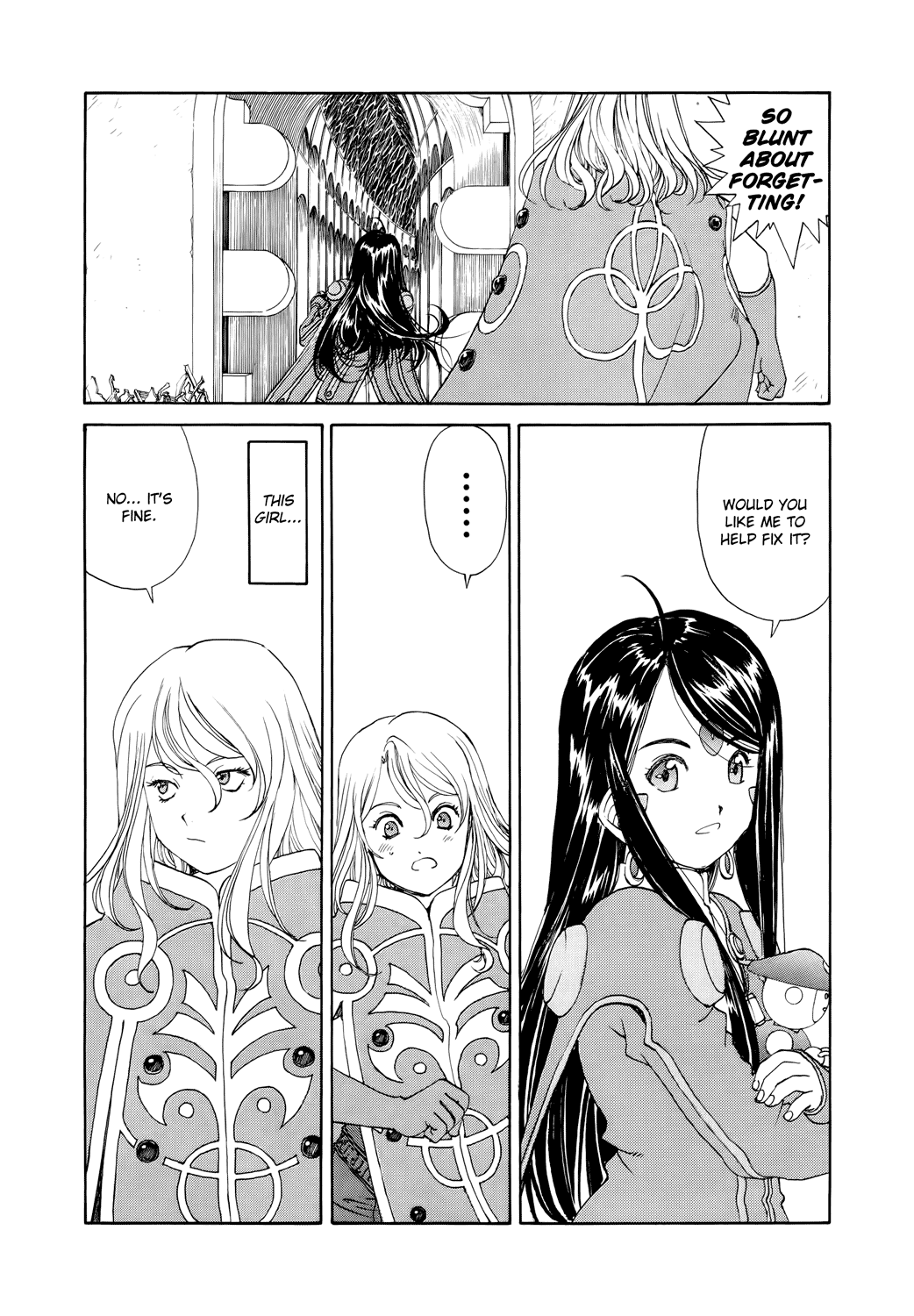 Ah! My Goddess Chapter 268 page 19 - Chapter 268: Are You Ready