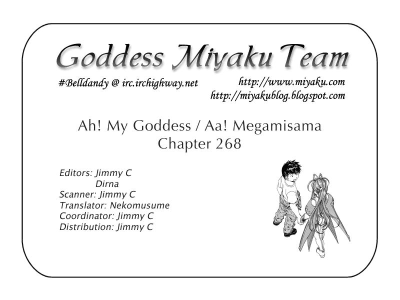 Ah! My Goddess Chapter 268 page 27 - Chapter 268: Are You Ready